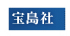 宝島